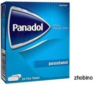 تصویر قرص پانادول 500 میلی‌گرم | مسکن و تب‌بر پاراستامول Panadol Paracetamol 500mg | تسکین درد و کاهش تب انقضا ۲۰۲۹٫۰۳
