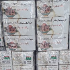 تصویر خرما کبکاب دستچین بدون شیره/ (900 گرم) 