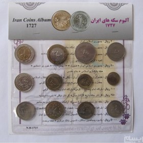 تصویر عدد پک سکه های بانکی 12 عددی جمهوری اسلامی ایران 
