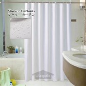 تصویر پرده حمام ضد باکتری رنگ سفید Antibacterial shower curtain white