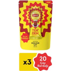 تصویر چای فوری تک‌دم کلاسیک لیپتون مجموعه 3 بسته 10 عددی Lipton Instant Tea Single-Brew Classic, 3 packs of 10