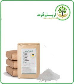 تصویر جوش شیرین فله 