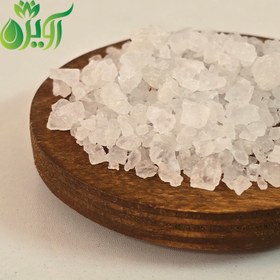 تصویر نمک جهرم سنگ 