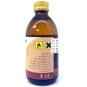 تصویر لیکوئید 250 میل آکروپارس 