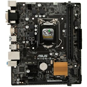 تصویر مادربرد ایسوس H110M-R Asus H110M-R LGA1151 Micro-ATX Motherboard