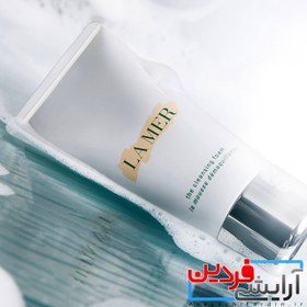 تصویر فوم شستشو لامر 125 میل La Mer The Cleansing Foam