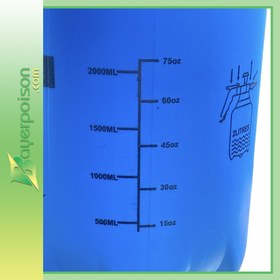 تصویر دستگاه سم پاش ۲ لیتری 