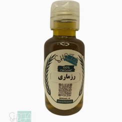 تصویر روغن رزماری شجاع حجم 35 سی سی 