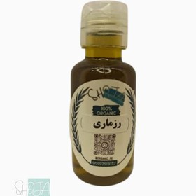 تصویر روغن رزماری شجاع حجم 35 سی سی 