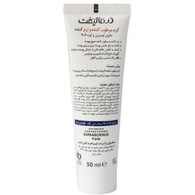 تصویر کرم مرطوب کننده اوره و اوسرین 5 درصد درمالیفت مدل Eczolift حجم 50 میلی لیتر 