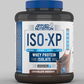 تصویر وی ایزوله ایکس پی اپلاید نوتریشن Applied ISO – XP Whey Iso