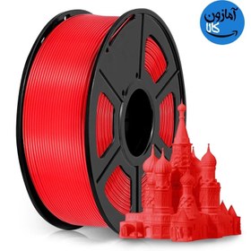 تصویر فیلامنت پرینتر سه‌بعدی Stronghero3D 1.75mm – رنگ قرمز، وزن ۱ کیلوگرم 