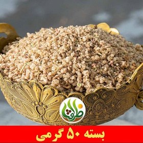 تصویر ترنجبین اعلا ظرافت 50 گرمی 