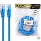 تصویر کابل شبکه Cat6 دی نت طول 10 متر 