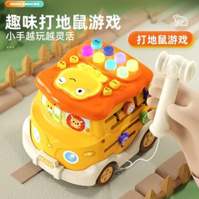 تصویر اسباب بازی اتوبوس‌ فانتزی نوزادی 