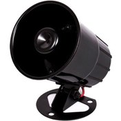 تصویر آژیر تک صدا 