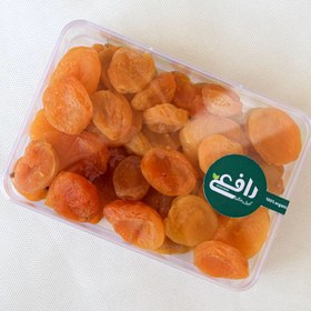 تصویر قیسی اعلاء - زیپ کیپ / 1kg Qaisi