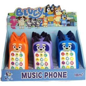 تصویر موبایل بلویی موزیکال 