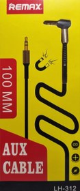 تصویر کابل AUX REMAX-LH312 