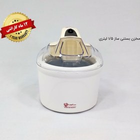 تصویر بستنی ساز فوما کد 937 با 12 ماه گارانتی 