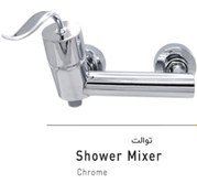 تصویر شیر اهرمی توالت کروم مدل آرتین artin chrome shower mixer