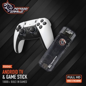 تصویر اندرویدباکس و کنسول بازی قابل حمل پرودو مدل Game Stick PDX540 