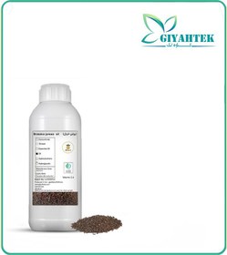 تصویر روغن خردل 