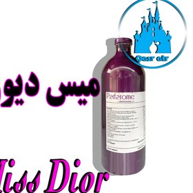 تصویر اسانس میس دیور MISS DIOR 