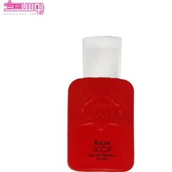 تصویر ادکلن جیبی (مینیاتوری) مردانه اسکوپ مدل کالان (kalan) حجم ۲۵ میل Scoop man's pocket perfume, kalan model 25 ml