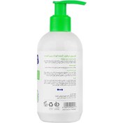 تصویر لوسیون مرطوب کننده گیاهی کودک حجم 250 میلی لیتر بیبی فرست Seagull Baby First Herbal Baby Moisturizing Lotion 250ml