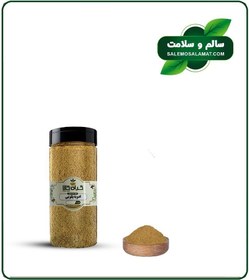 تصویر ادویه پلویی بسته بندی 