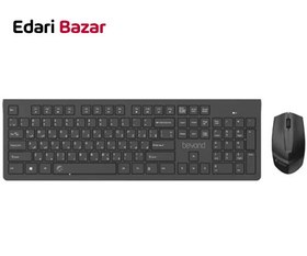 تصویر کیبورد و ماوس بی سیم بیاند مدل BMK-5210 RF Beyond BMK-5210 RF Wireless Keyboard and Mouse