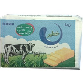 تصویر خطیر کره 50 گرم 