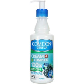 تصویر کرم مرطوب کننده پمپی کامان مخصوص پوست معمولی حاوی پشن بری  400 ميل COMOEON CREAM NORMAL SKIN BERRY 400ML