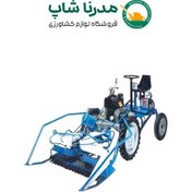 تصویر دروگر گندم چین چهار چرخ پایه بلند BCS ایتالیا باموتور دیزلی استارتی 11 اسب ANTOR 3LD همراه هد اصلی 