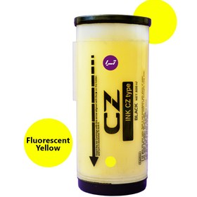 تصویر مرکب CZ هایلایت زرد CZ