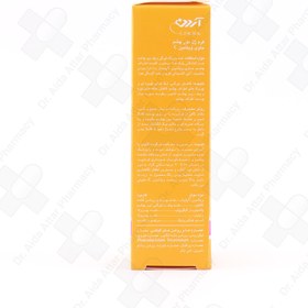 تصویر ژل کرم دور چشم ویتامین C آردن حجم 15 میلی لیتر Arden vitaminC eye cream gel 15ml