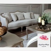 تصویر مبل کلاسیک کویین فرانسوی سه گل کد89 