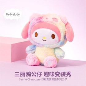 تصویر عروسک اورجینال آبرنگی سانریو 40 سانتی خرید وقیمت عروسک پولیشی کرومی ملودی سینمارول آبرنگی