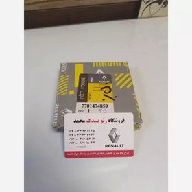 تصویر رینگ موتور سایز 50 ال90 ، مگان ، ساندرو 