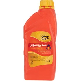 تصویر ضدیخ و ضدجوش سمن شیمی ا seman chime (super anti freeze) seman chime (super anti freeze)