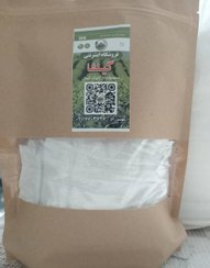 تصویر آرد برنج 