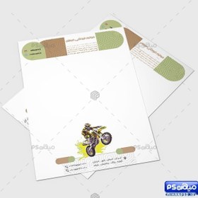 تصویر سربرگ نمایشگاه موتور 