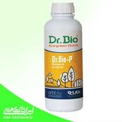 تصویر کود بیولوژیکی دکتر بایو DR.BIO-P حل کننده فسفر حاوی باکتری سودوموناس فلورسنس 