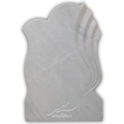 تصویر کتیبه اَزنا طرح لاله 