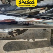 تصویر اگزوز موتورسیکلت هوندا شکری دهنه گشاد مدل s400 