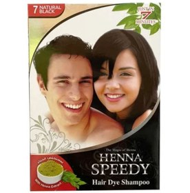 تصویر بسته ۴ عددی شامپو رنگ مو مشکی طبیعی ۴ × ۳۰ میلی‌لیتر برند henna speedy Pack Of 4 Hair Dye Shampoo Natural Black 4 X 30ml