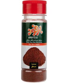 تصویر سماق 70 گرم برفود 