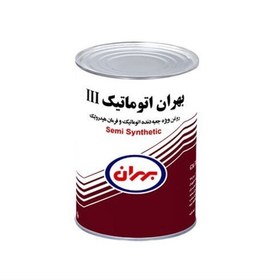 تصویر روغن بهران اتوماتیک روغن ویژه جعبه دنده اتوماتیک و فرمان هیدرولیک سه خطATF(تضمین اصالت) 