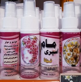 تصویر مام اسپری با عطر گل نرگس طبیعی و گل طبیعت بهار غرفه آنلاین شاپ محمد 